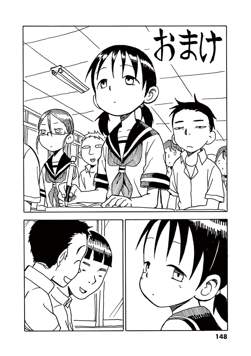 DLRAW.TO_147.jpeg